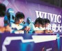 중국 ‘e스포츠 학과’ 1기 졸업생 등장, 관련 기업 '우후죽순'