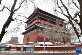 베이징 중축선의 겨울